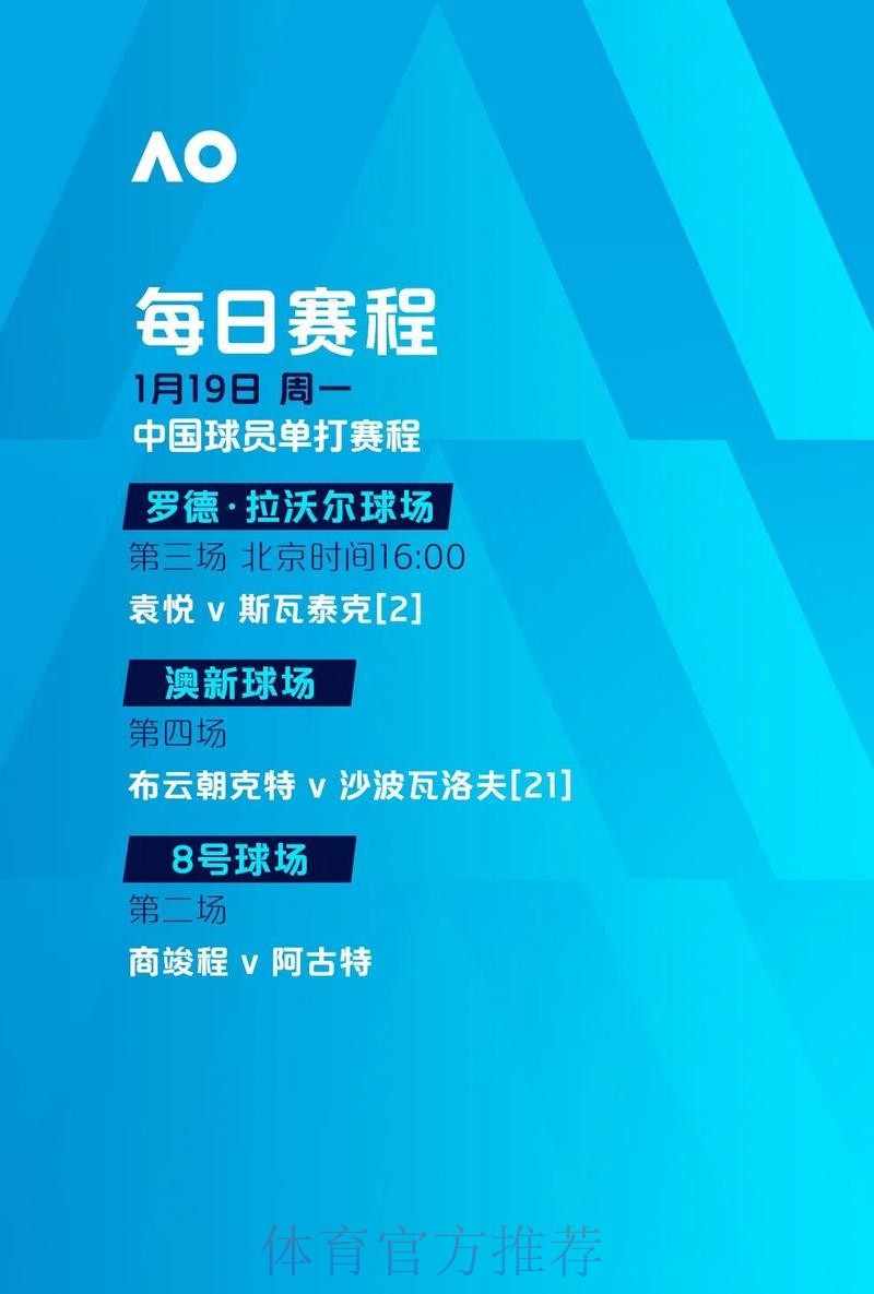 世界杯滚球稳定最新网址 世界杯滚球稳定最新网址